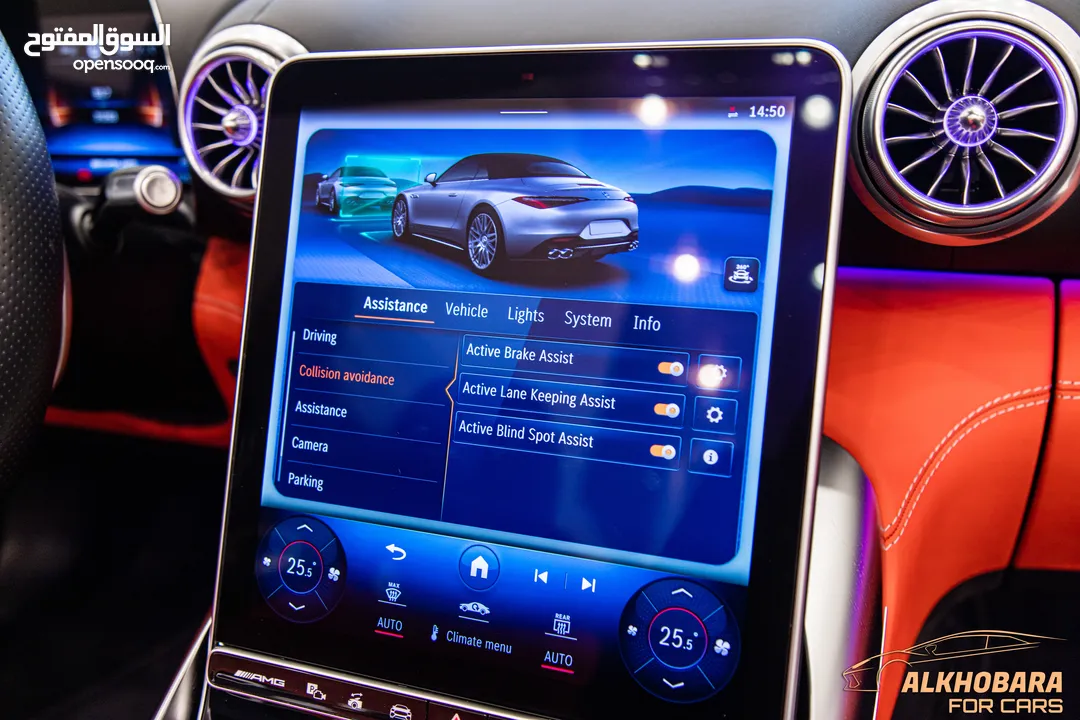 Mercedes Sl43 Amg  2024 Mild hybrid 4matic