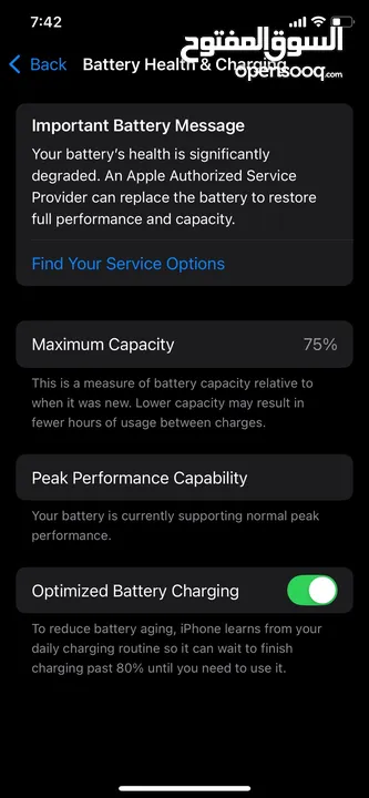 iphone Xs 64G Battery 75