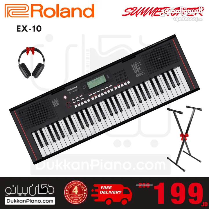 اورغ رولاند Roland EX10 Keyboard حساس للمس مع ستاند وسماعة