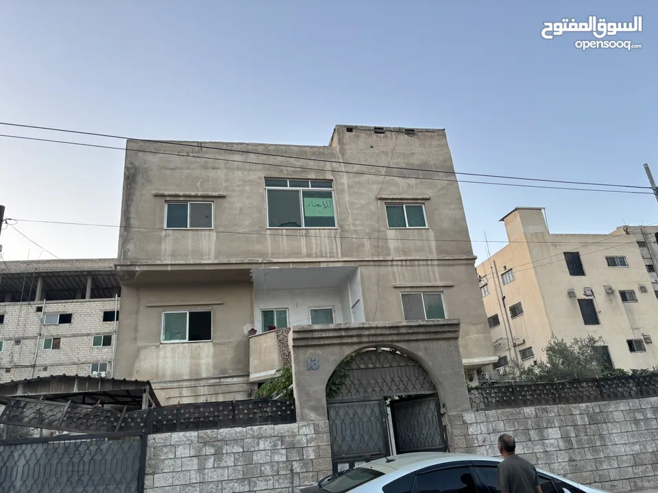 شقه لليجار