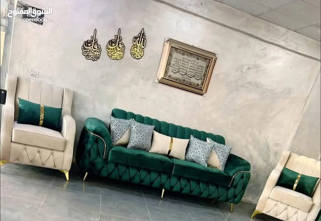 جميع انواع الاثاث و المفروشات