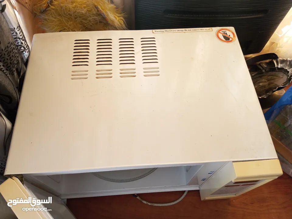 مجموعه اغراض للبيع