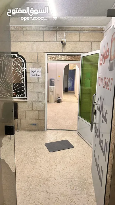 عيادة طب عام وجراحه للبيع