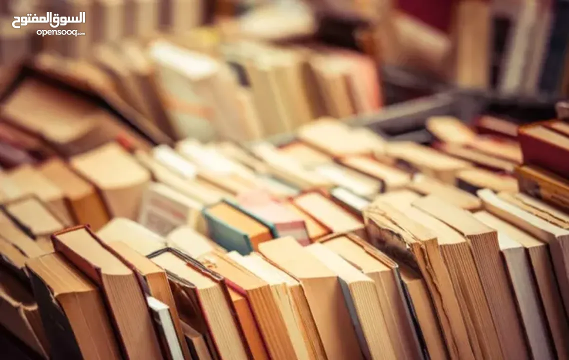 مجموعة كتب للبيع بسعر مناسب