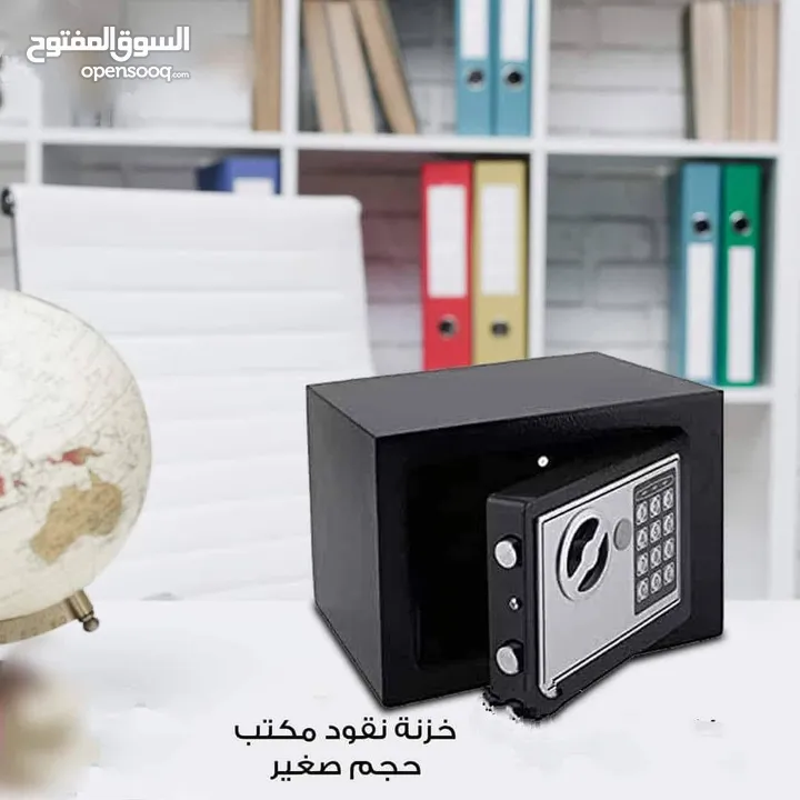 لكثرة الطلب عليها وفرناها خزنة فولاذية بكلمة سر ومفاتيح حجم صغير أحدث اصدار
