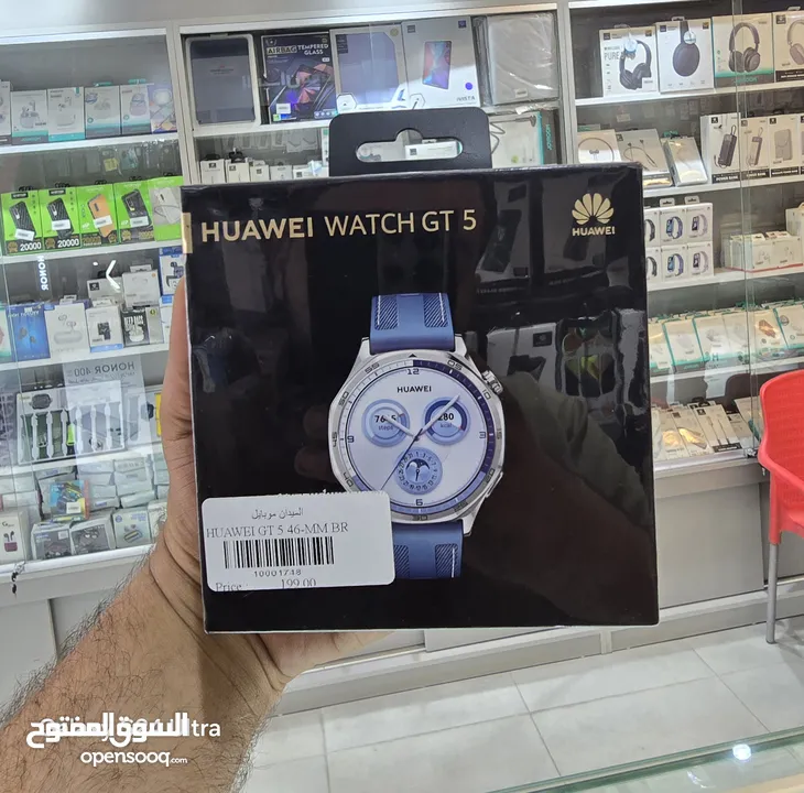 ساعة Huawei Watch GT 5 46mm Blue / بأفضل سعر في المملكة / كفالة الوكيل الرسمي cell avuno