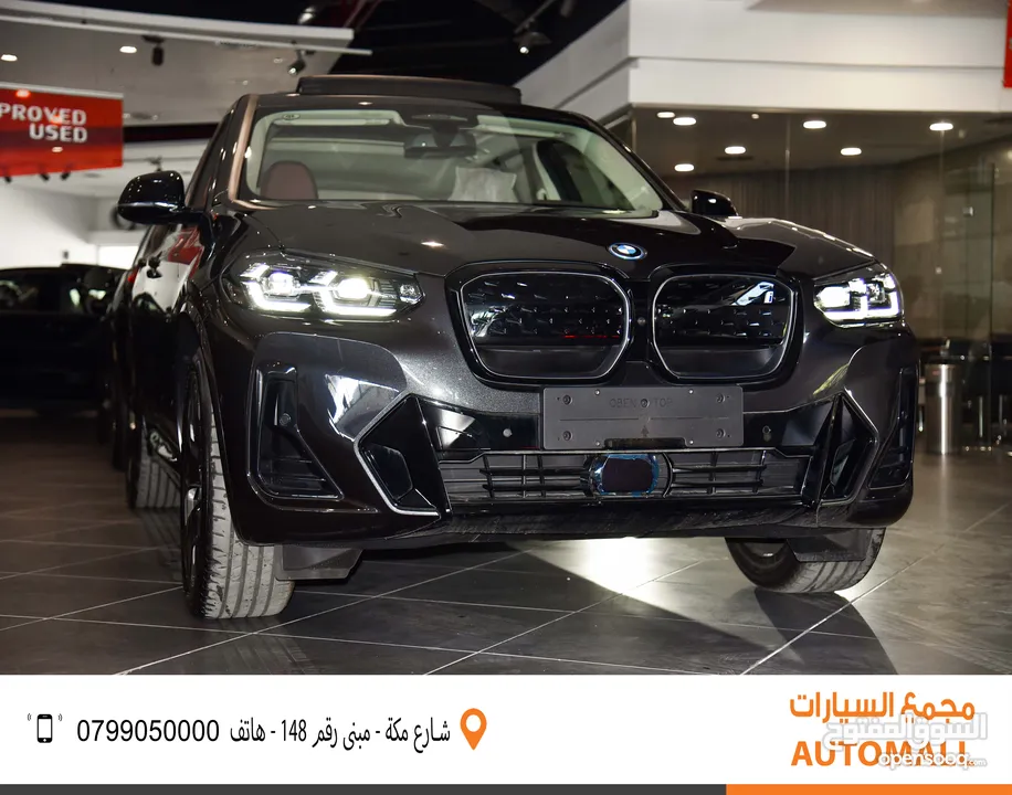 BMW الفئة الثالثة iX3 كهربائية بالكامل 2024 BMW iX3 eDrive EV Black Edition