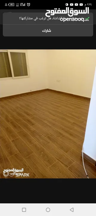 ابو صقر لأجلي البلاط والرخام والجرانيت والبوكسي وتنضيف السرميك والبورسلان
