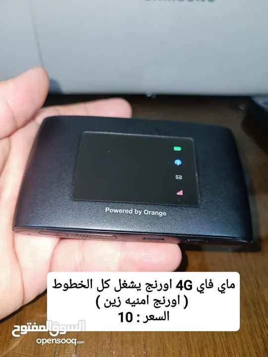راوتر اورنج 4G ماي فاي اورنج متنقل 4G Orange