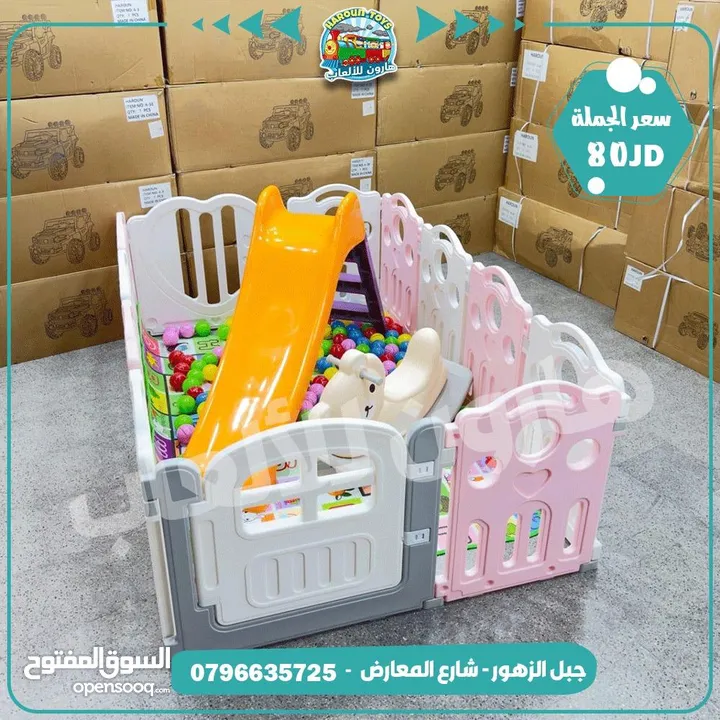 مستلزمات حضانات طاولات و مراجيح و سحاسيل و حواجز و كرة قدم و كراسي طعام من المستورد مباشره