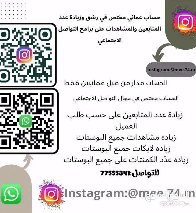 توفير قطع غيار واكسسوارات السيارات حسب الطلب