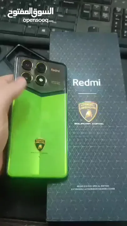Xiaomi Redmi k70pro Lamborghini limited edition