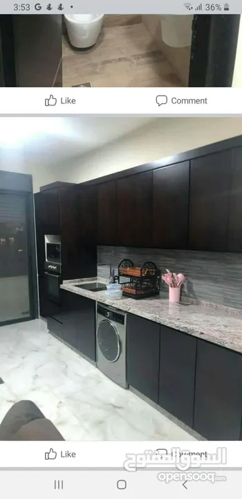 غرفتين نوم مفروشة للايجار