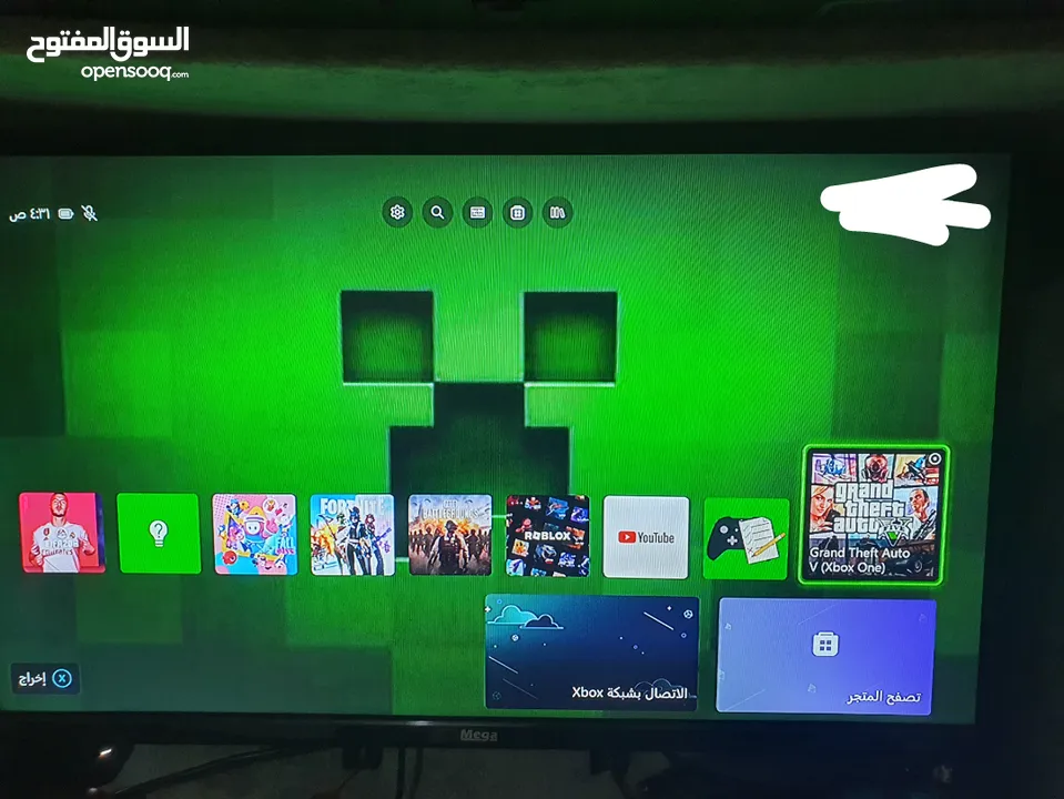 جهاز اكس بوكس وان مع ايدتين