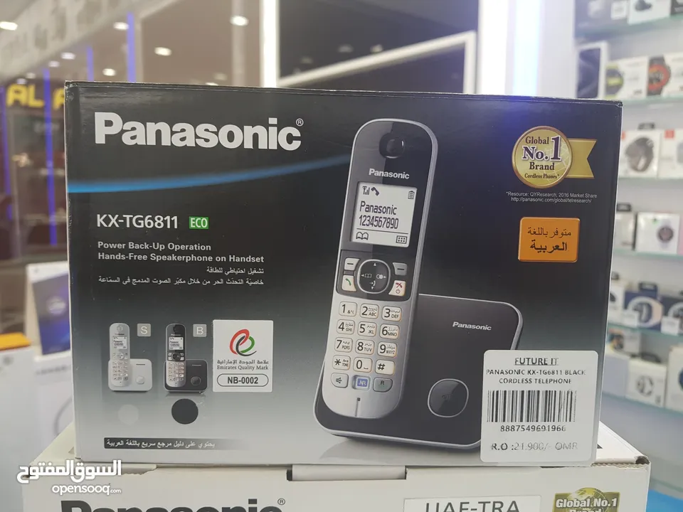 Panasonic KX-TG6811 Cordless Telephone  جهاز هاتف باناسونيك KX-TG6811 ECO اللاسلكي