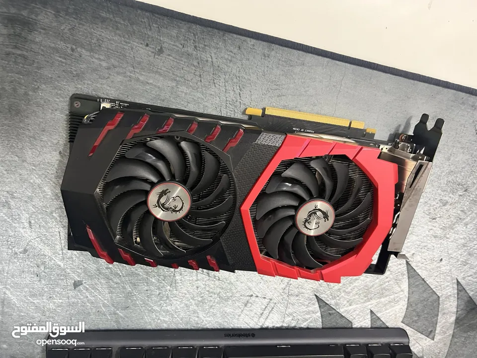 msi gtx 1080