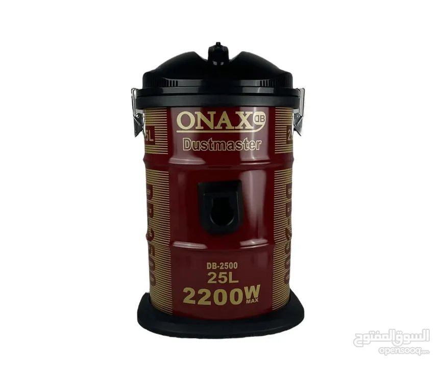 مكنسة كهربائية 25 لتر من اوناكس - Electric Vacuum Cleaner 25 Litre From Onax