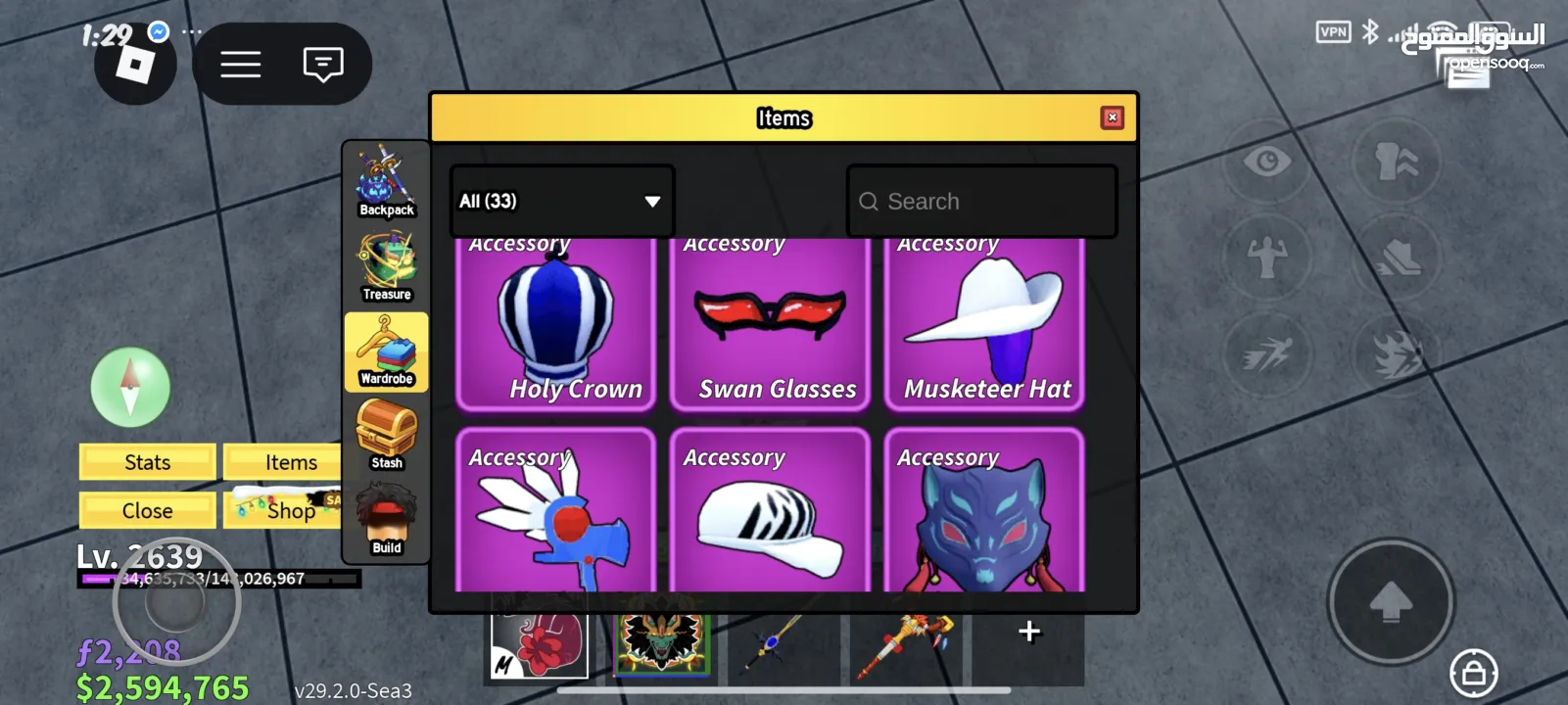 حساب روبلوكس( سعر ناررر) لحق حالك قبل البيع!!...السعر كحد اقصى فقط...اذا كنت مهتم تعال للدردشة