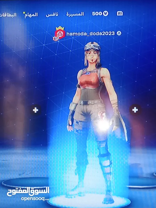 احساب فورت نايت