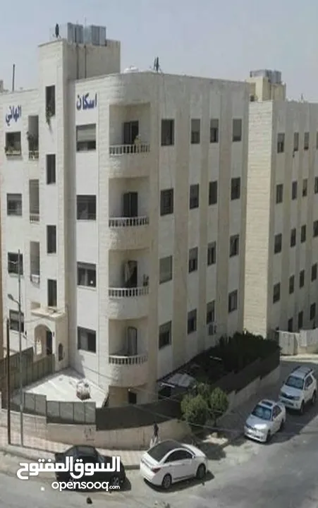 شقةًللبيع من المالك مباشرة