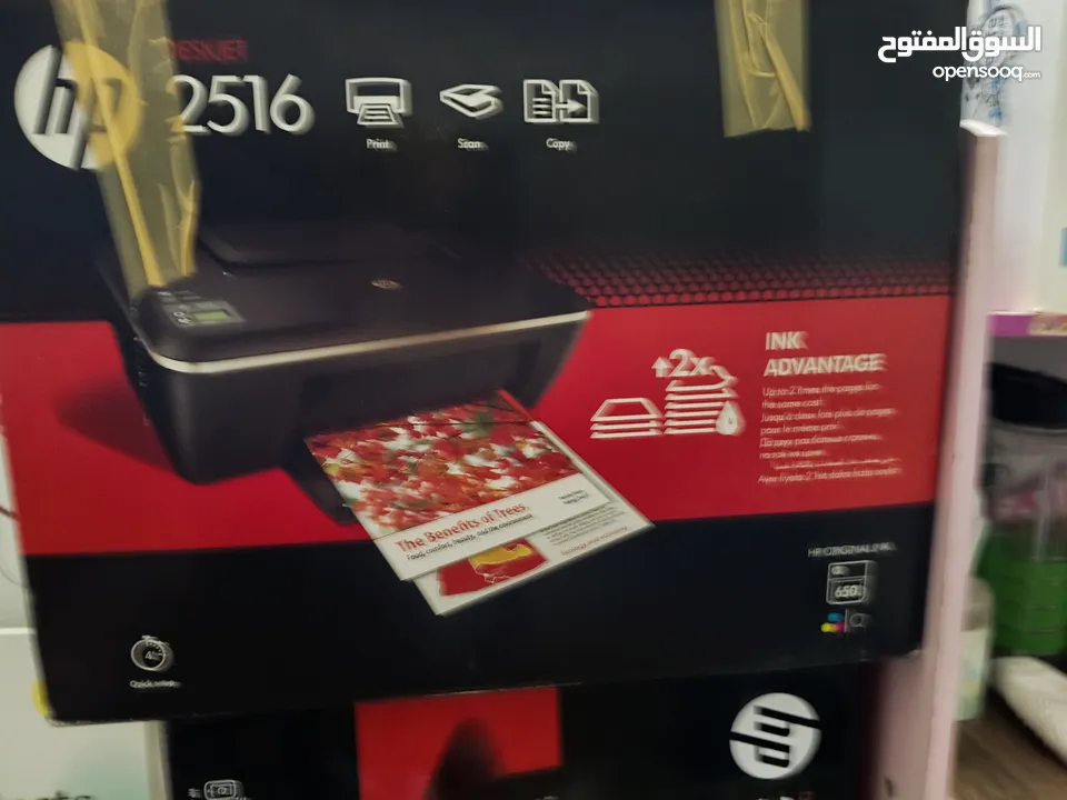 hp printer  2516/