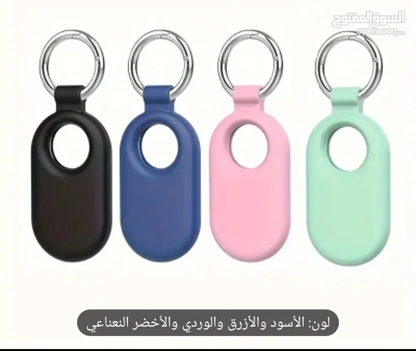 cover silicone smarttag 2