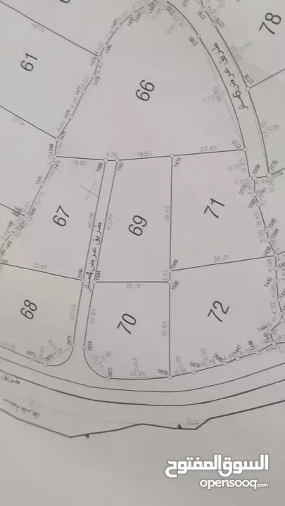 القبة الذهبية  شارع بلعا-دير الغصون