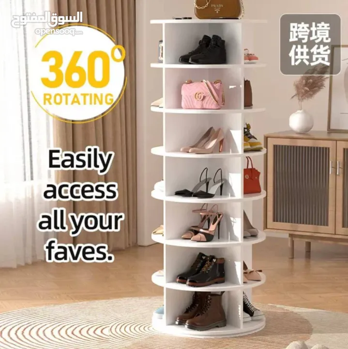 ترند البيوت خزانة التنظيم الدوارة عنا جودة وبأقل سعر