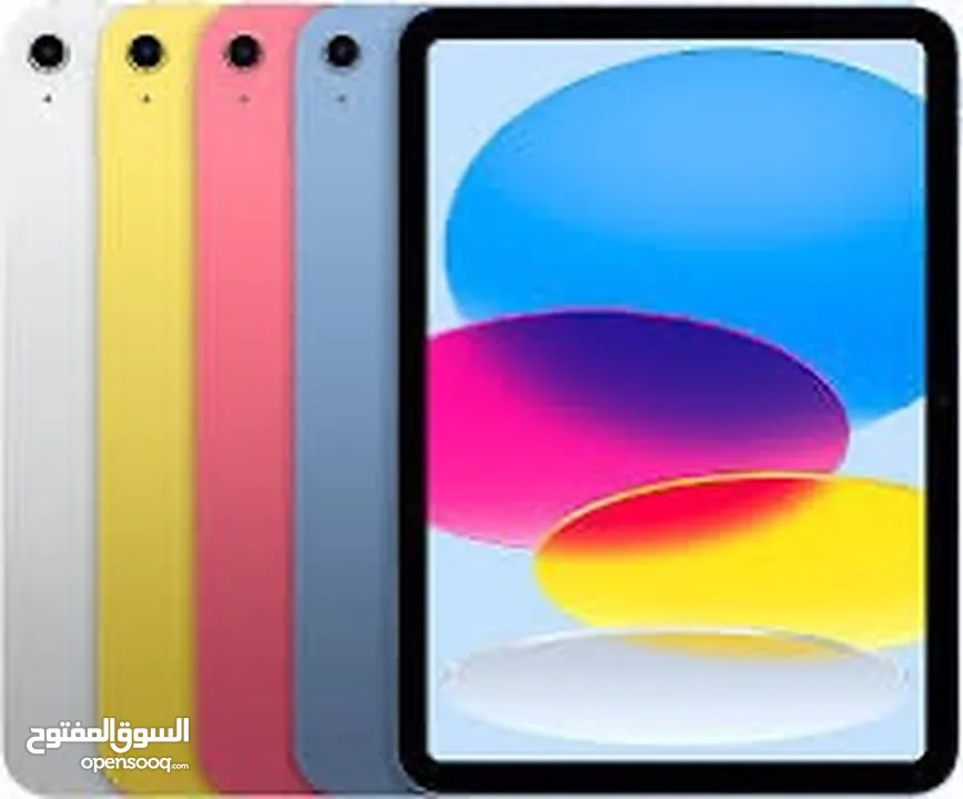 iPad 10 (256) GB  ايباد 10 جديد مسكر كفالة الوكيل الرسمي سنة كاملة