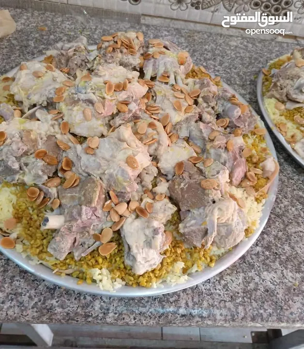 مناسف ابوعمر
