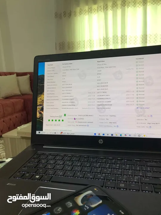 تلفون اكس اس ماكس  بحال الوكاله استعمال بنت نضييف قابل للتفاوض جداا اقرا الوصف