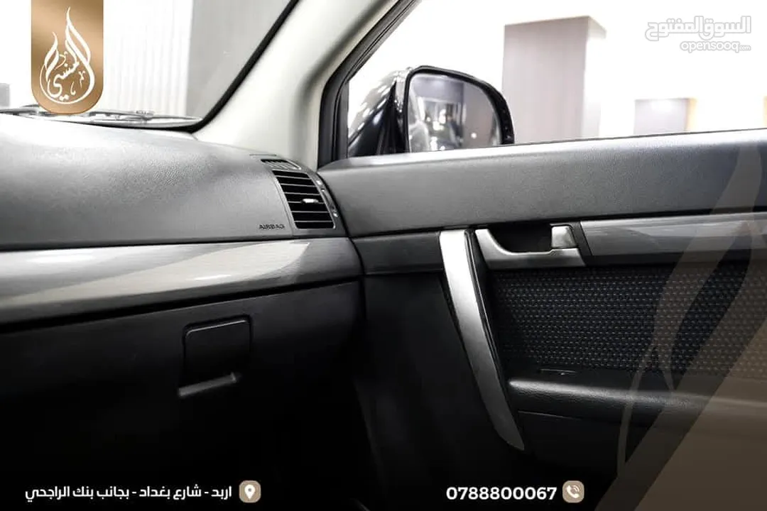شيفروليه كابتيفا 2007 فحص كامل مع فتحه بدون ملاحظات وارد الشركه عداد 140000 اصلي