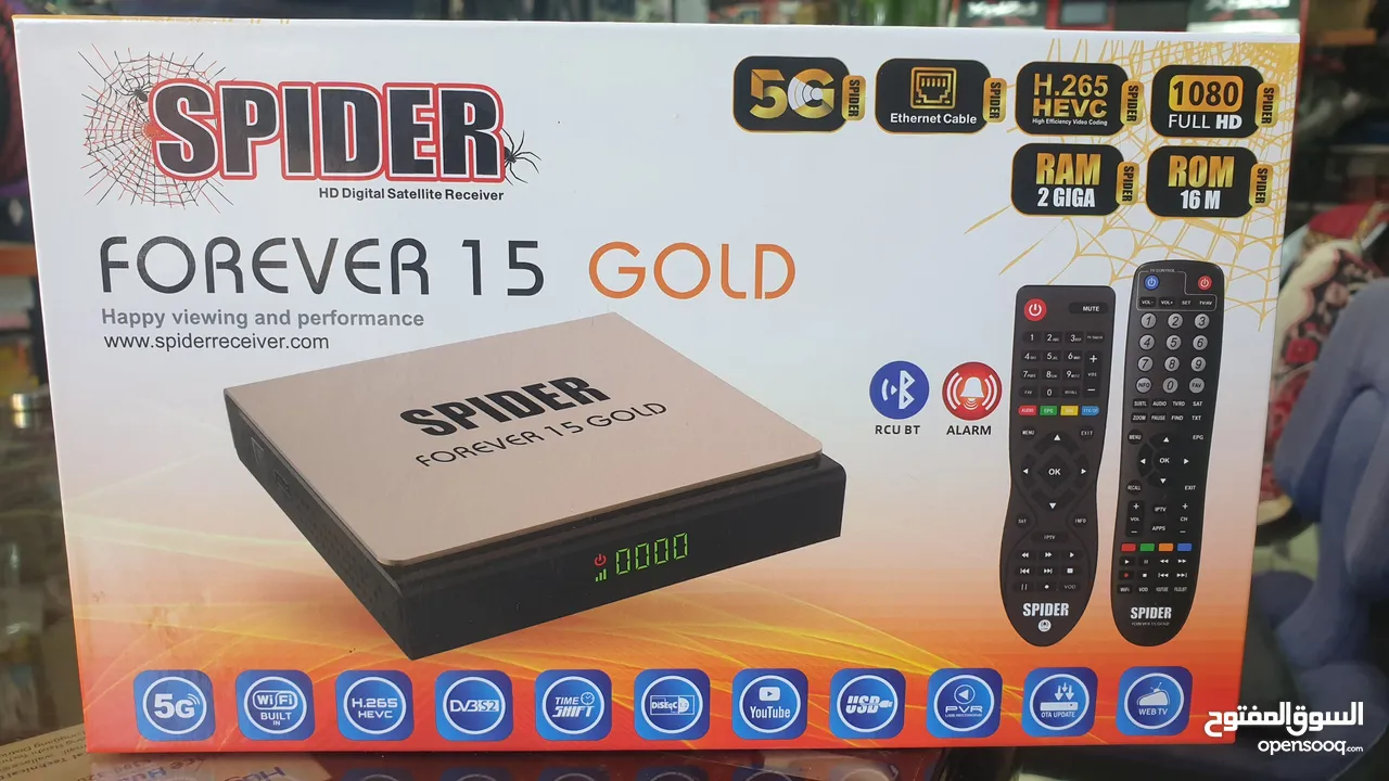 ريسفر سبايدر 5g forever خط انترنت مباشر