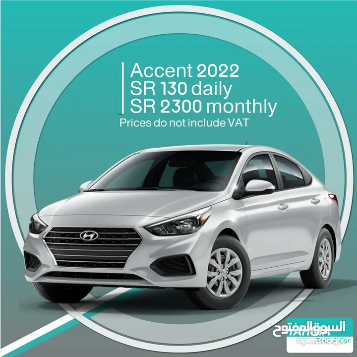 Hyundai Accent 2022 for rent in Dammam - Free delivery for monthly rental