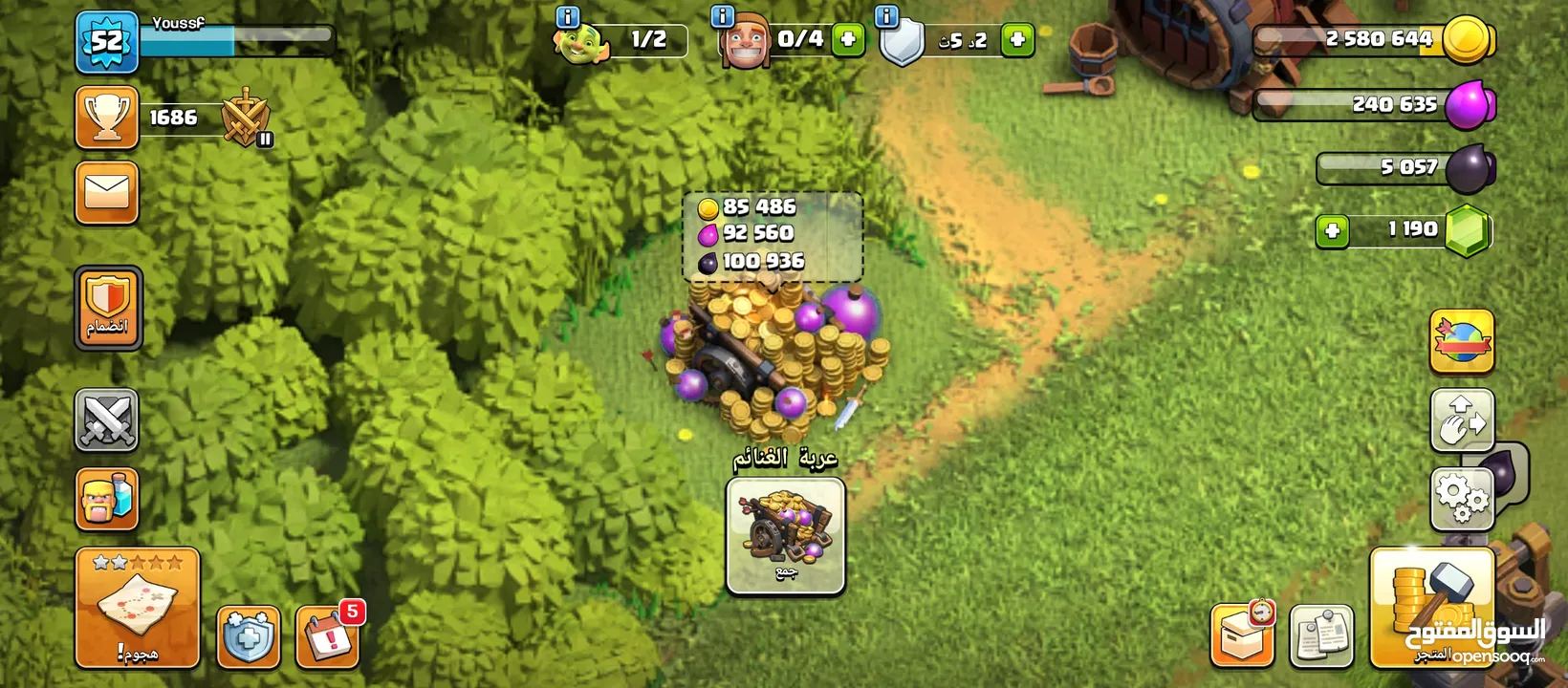 حساب كلاش اوف كلانس(clash of clanc) للبيع و قابل التبديل