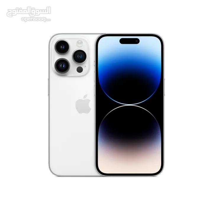 ايفون 14 برو جديد كفالة الشرق الاوسط جميع الالوان افضل سعر // iPhone 14 Pro 128/256