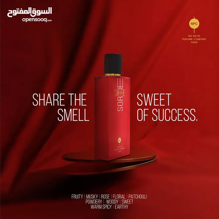 Best Perfume For Men Women in AjmanShop  Perfume For Sale Online Dubai, AjmanShop