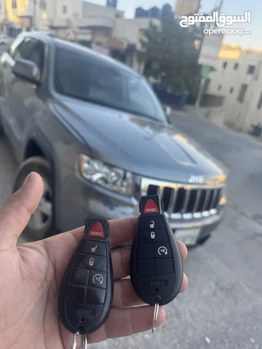 الثائر لمفاتيح السيارات سلواد رام الله