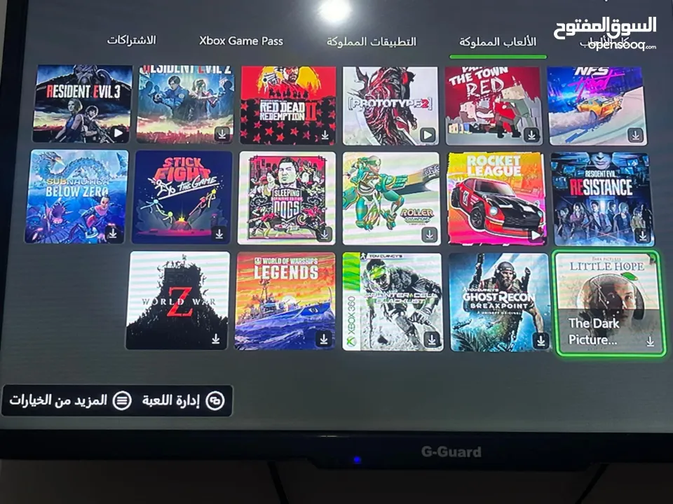 حساب Xbox للبيع