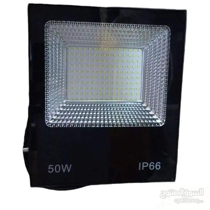 كشاف لد 50W كهرباء فقط بسعر 4 دنانير