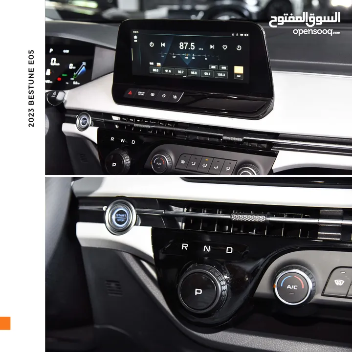 بستيون E05 الكهربائية بالكامل 2023 Bestune E05 Ev