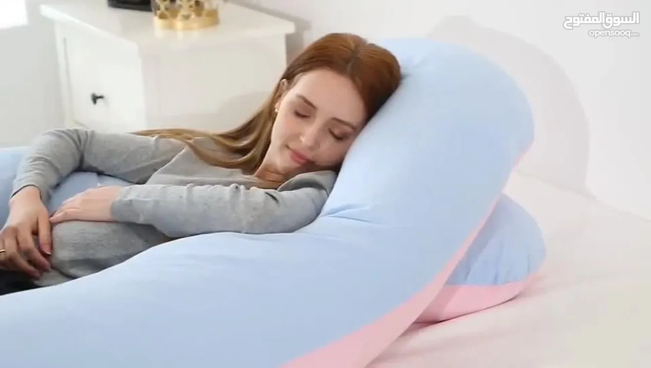 مخدة راحة الام الحامل  لنوم عميق و هادئ
