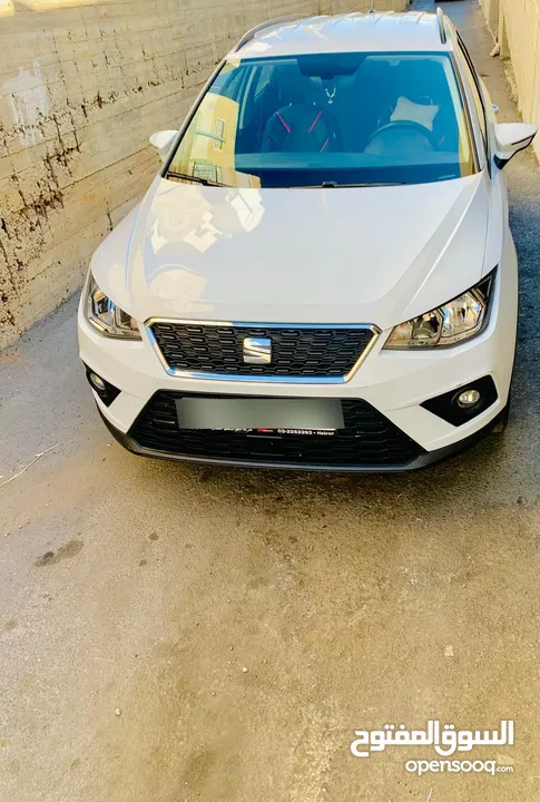 سيات ارورنا ولا غرام بوية