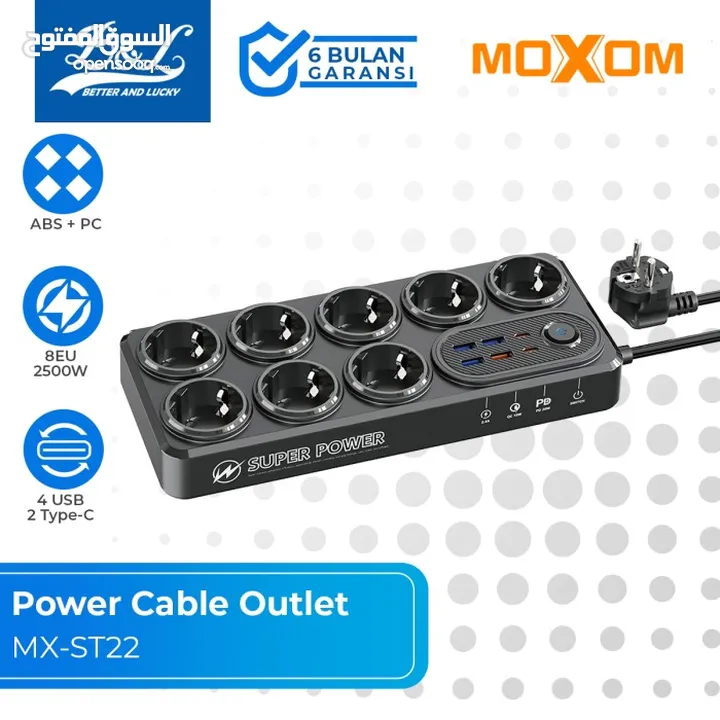 مطول كهرباء وشاحن سريع MX-ST22 بقوة 2500 وات  موكسم مع 4 منافذ USB ومنفذين PD Type-C