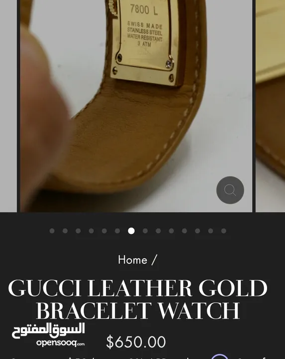 ساعة غوتشي7800L النسائية مطلية بالذهب ستانلس ستيل  Gucci Gold Plated Stainless Steel