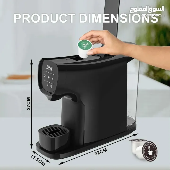 آلة قهوة بالكبسولات جوده عاليه من ويينج ستار