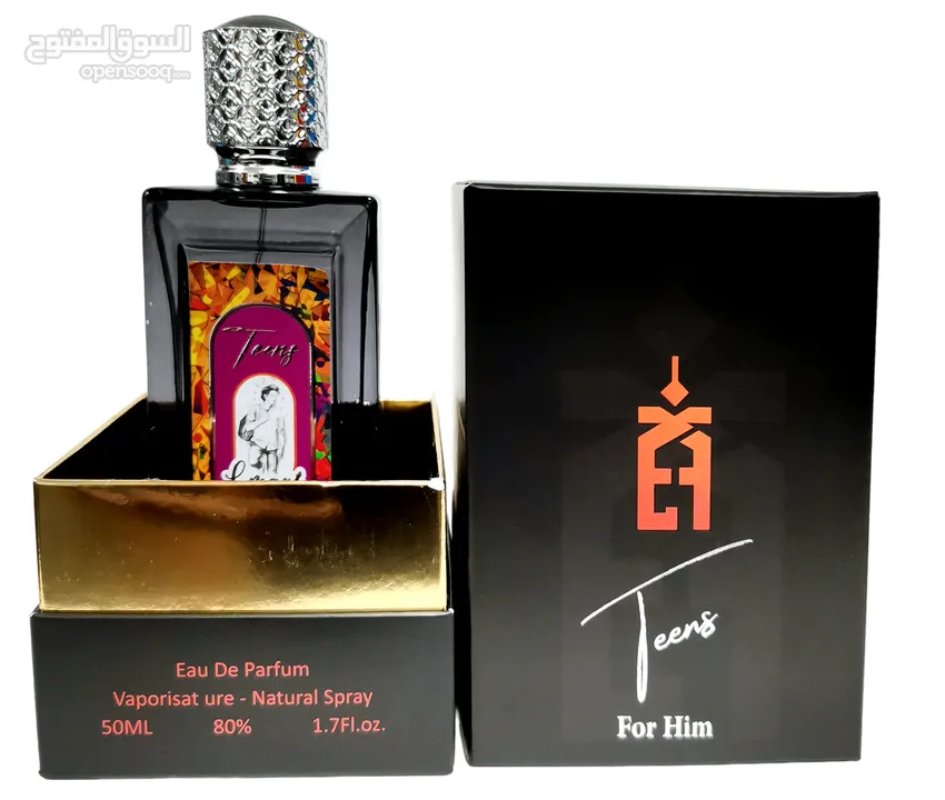 Teens for Him (Premium Collection) 50ml Eau De Parfum