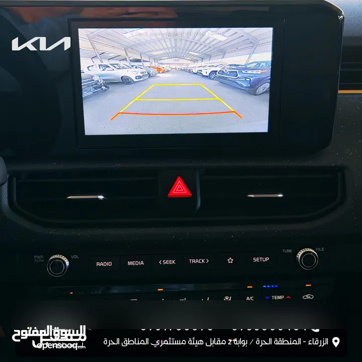 2025 KIA K3 الجديدة كليا-تصلح لاصحاب الاعفاءات الجمركيه الطبيه والعسكريه