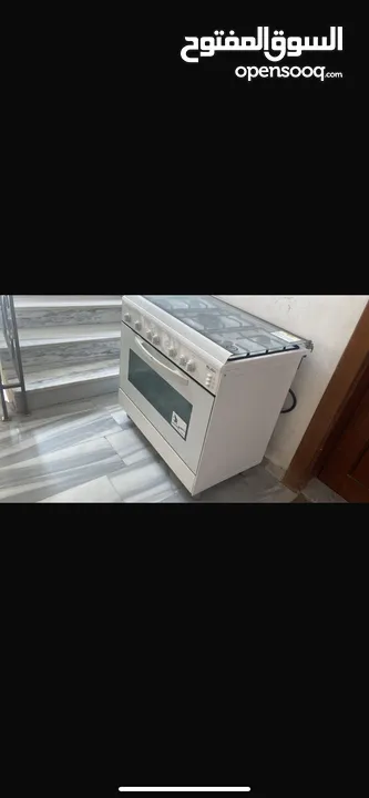 طقم نحاسيات