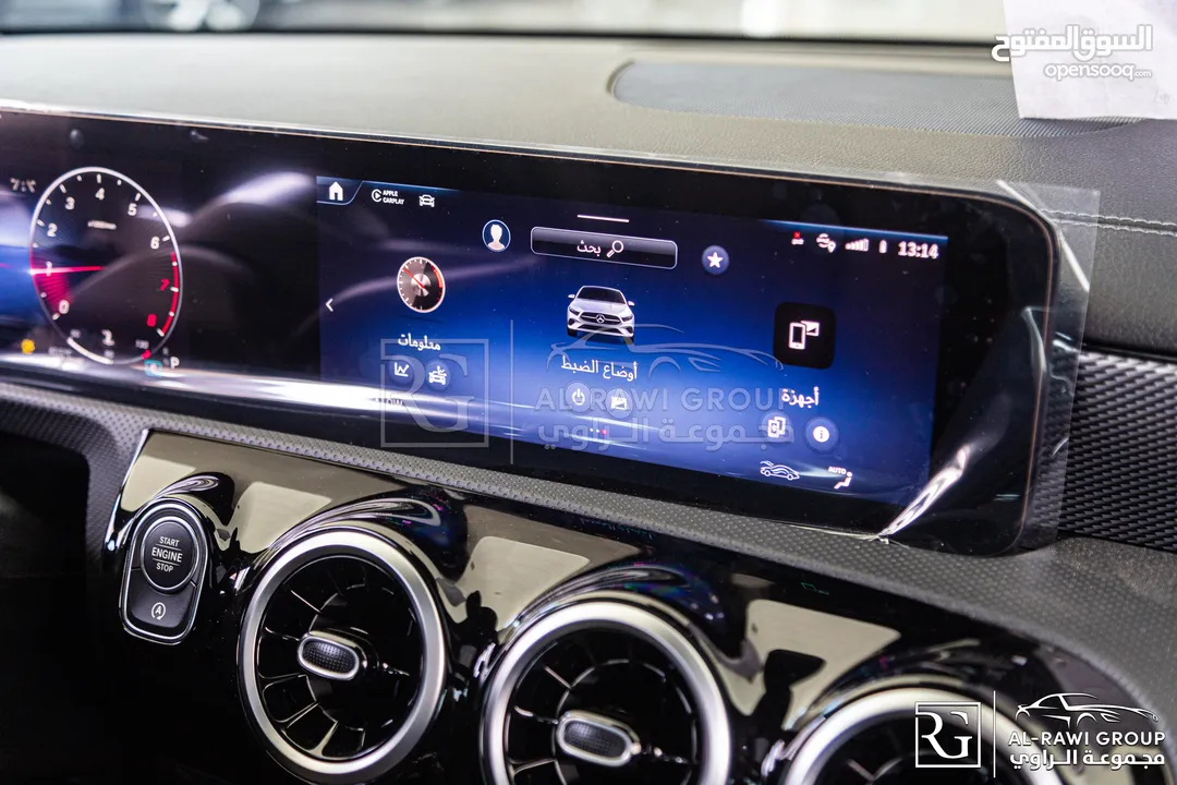 و تصلح للاعفاءات الجمركية Mercedes A180L 2025
